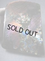 キャビネットサイズ：マダガスカル産ラブラドライト研磨原石（パープルピンク＆ブルーマトリクス） 1,997g