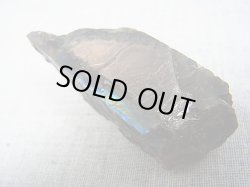 画像2: フィンランド・ユレマー産ハイパースシーン＆スペクトロライト原石 50.0g