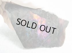 画像1: フィンランド・ユレマー産スペクトロライト（パープルヴィオラミックス）研磨スライス 72.8g