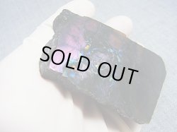 画像2: フィンランド・ユレマー産スペクトロライト（パープルヴィオラミックス）研磨スライス 72.8g