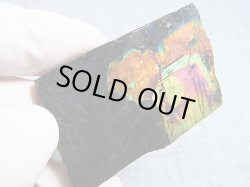 画像2: フィンランド・ユレマー産スペクトロライト（パープルヴィオラミックス）研磨スライス 28.7g