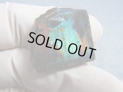 画像2: フィンランド・ユレマー産スペクトロライト（ヴィオラミックス＆グリーン）研磨スライス 8.1g