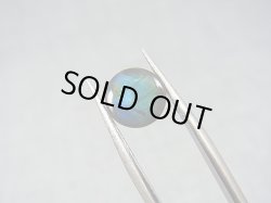 画像2: フィンランド・ユレマー産スペクトロライト・ルース（ブルー） 1.8カラット