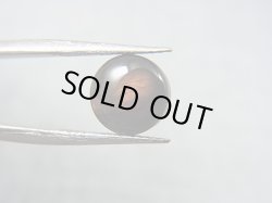 画像1: フィンランド・ユレマー産スペクトロライト・ルース（ヴィオラミックス） 1.9カラット