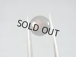 画像2: フィンランド・ユレマー産スペクトロライト・ルース（ヴィオラミックス） 1.9カラット