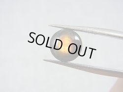 画像1: フィンランド・ユレマー産スペクトロライト・ルース（ヴィオラミックス） 1.8カラット