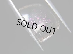 画像1: ピンクファイヤー（ティンカーベル）クオーツ研磨タンブル 10.0カラット