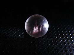 画像1: マダガスカル産ピンクエンジェルラダー水晶丸玉 9mm