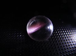 画像1: マダガスカル産ピンクエンジェルラダー水晶丸玉 13mm