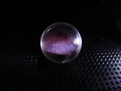 画像2: マダガスカル産ピンクエンジェルラダー水晶丸玉 13mm