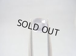 画像1: ミャンマー・モゴック産マリアライト・ルース（パープルブルー） 0.8カラット