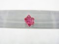 ミャンマー・モゴック産レッドスピネル双晶原石「ダビデの星」 0.1カラット