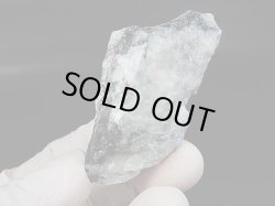 画像1: 岡山県大佐山産松原石 54.7g