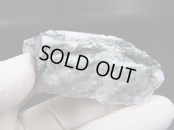 画像2: 岡山県大佐山産松原石 54.7g