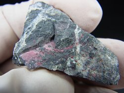 画像2: 和歌山県大勝鉱山産コバルト華（エリスライト）原石 9.3g