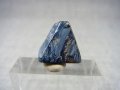 ナミビア産ブルーピーターサイト研磨原石 1.2g