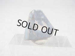 画像2: ナミビア産ブルーピーターサイト研磨原石 1.2g