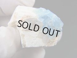 画像1: ベトナム・タインホア産アクアマリン/水晶付き長石 22.5g