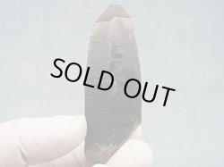 画像1: ノルウェー産モリオン（ケアンゴーム）原石 65.6g