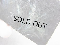 画像2: フィンランド産ヌーマイト研磨スライス 49.8g