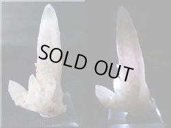 画像1: 福島県南会津郡産紫水晶(アメジスト)ポイント 37.3g