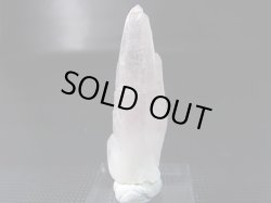 画像2: 福島県南会津郡産紫水晶(アメジスト)ポイント 11.0g