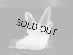 画像1: 福島県南会津郡舘岩産紫水晶(アメジスト)ポイント（連晶） 3.7g