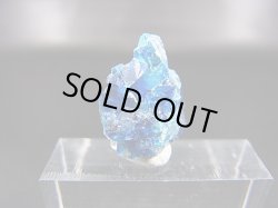 画像1: ジンバブエ産ユークレース結晶原石 5.6カラット