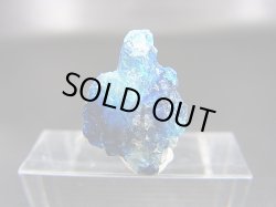 画像2: ジンバブエ産ユークレース結晶原石 5.6カラット