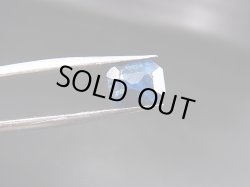 画像2: ジンバブエ産ユークレース・ルース  1.7カラット