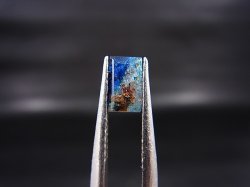 画像1: ジンバブエ産ユークレース・ルース（バイカラー）  0.6カラット