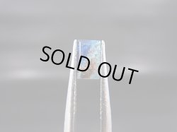 画像1: ジンバブエ産ユークレース・ルース（バイカラー）  0.6カラット