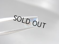 画像2: ジンバブエ産ユークレース・ルース（バイカラー）  0.6カラット