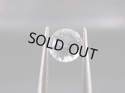 画像1: ミャンマー産フェナカイト・ルース 0.4カラット