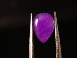 画像1: 南アフリカ・チュワニン鉱山産ピンクスギライト・ルース 1.3カラット