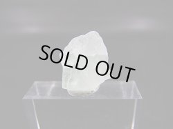 画像2: パキスタン・ギルギット産「燐光」フローライト原石 2.0g