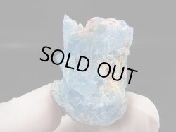 画像1: ベトナム・タインホア産アクアマリン原石（マッシブ） 17.6g