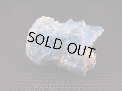 画像2: ベトナム・タインホア産アクアマリン原石（マッシブ） 17.6g