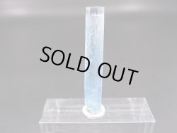 画像1: ジェムグレード宝石需要品質：ベトナム産アクアマリン柱状結晶原石 4.3カラット