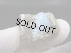 画像1: 愛知県棚山高原産青色オパール原石 11.4g