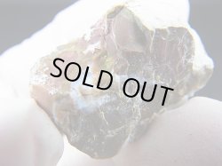 画像2: 愛知県棚山高原産青色オパール原石 11.4g