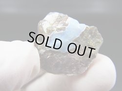 画像1: 愛知県棚山高原産青色オパール原石 7.0g