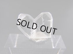 画像2: 奈留島産日本式双晶（ハート型） 1.3g