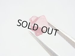 画像2: ミャンマー・モゴック産レッドスピネル双晶原石「ダビデの星」 0.9カラット