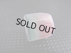 画像2: アフガニスタン産バイカラートルマリン結晶原石（ウォーターメロンカラー） 12.8カラット