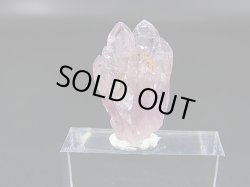 画像1: 荒川鉱山産アメジスト原石（連晶） 4.0g