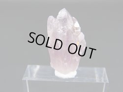 画像2: 荒川鉱山産アメジスト原石（連晶） 4.0g