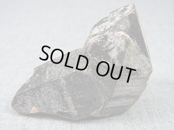 画像1: フィンランド・ウフルー産モリオン（黒水晶） 57.7g