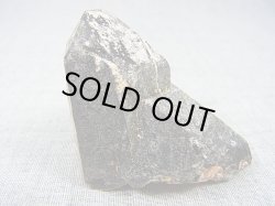 画像2: フィンランド・ウフルー産モリオン（黒水晶） 57.7g