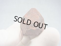 画像1: フィンランド・リプシニエミ産モリオン（黒水晶） 15.9g